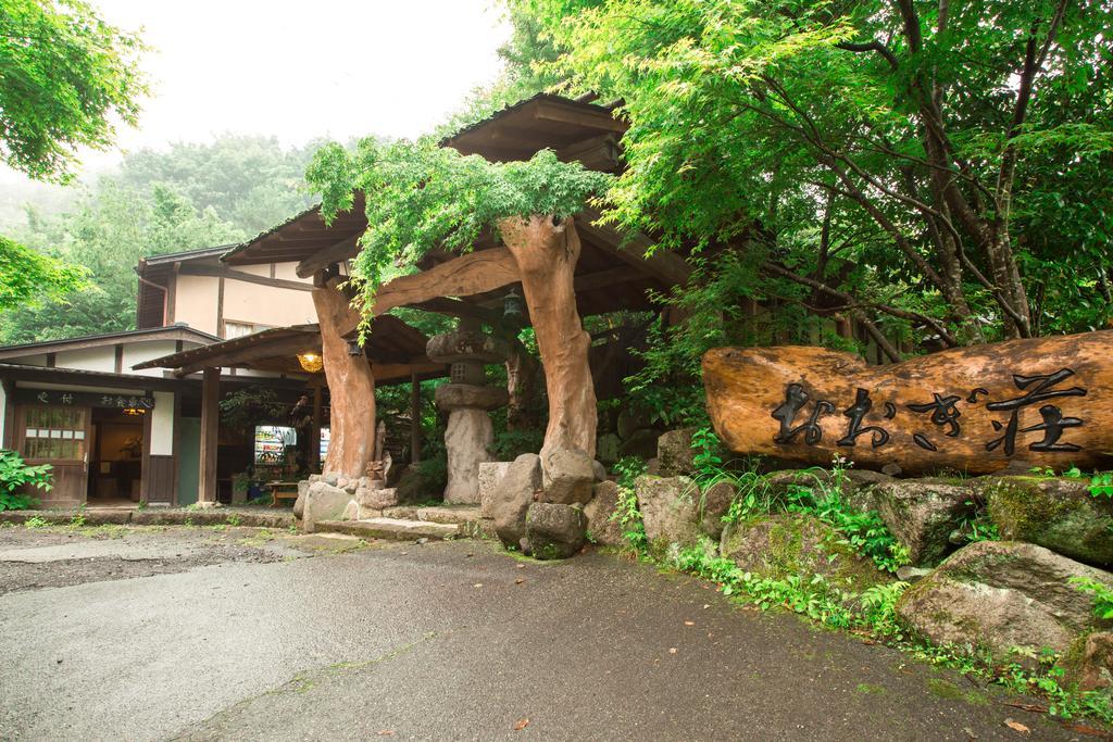 Oogi Onsen Oogiso Hotel Minamioguni Exterior photo
